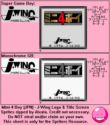 Mini-4 Boy (JPN) - J-Wing Logo & Title Screen