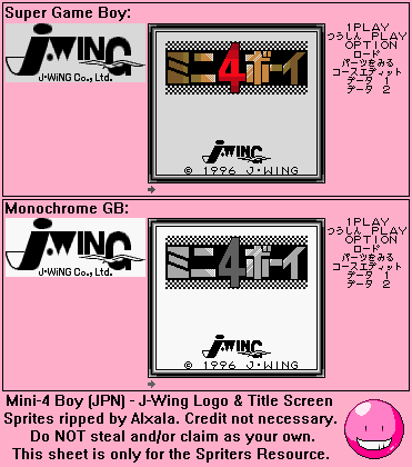 J-Wing Logo & Title Screen