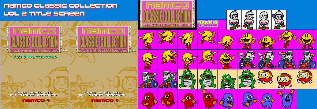 Namco Classic Collection Vol.2 - Title Screen