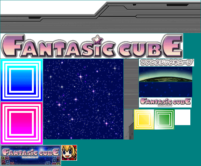 Fantastic Cube (JPN) - Wii Menu Banner & Data