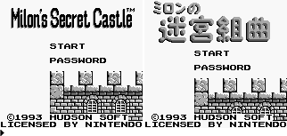 Title Screen