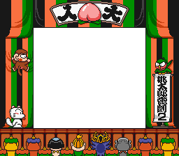 Momotarou Dengeki 2 (JPN) - Super Game Boy Border