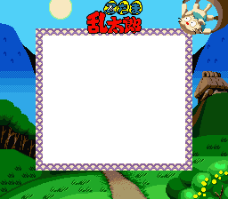 Nintama Rantarou GB: Eawase Challenge Puzzle (JPN) - Super Game Boy Frame