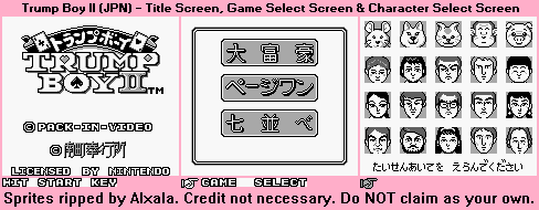 Title Screen, Game Select Screen & Character Select Screen
