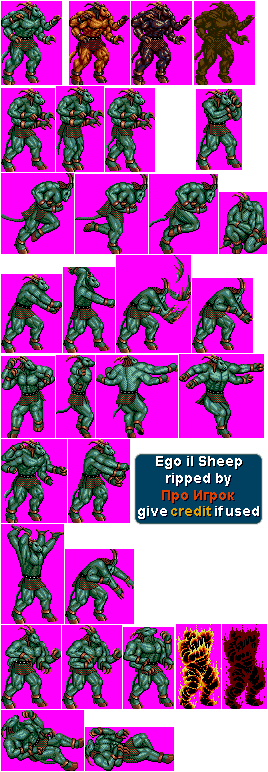 Ego Il Sheep