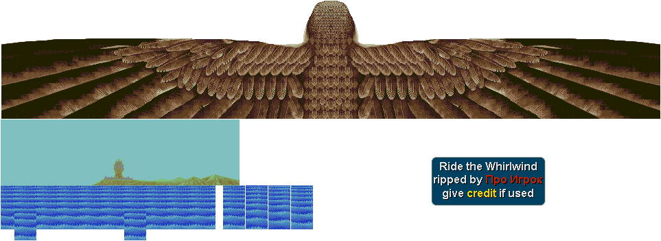 Level 6A: Ride the Whirlwind