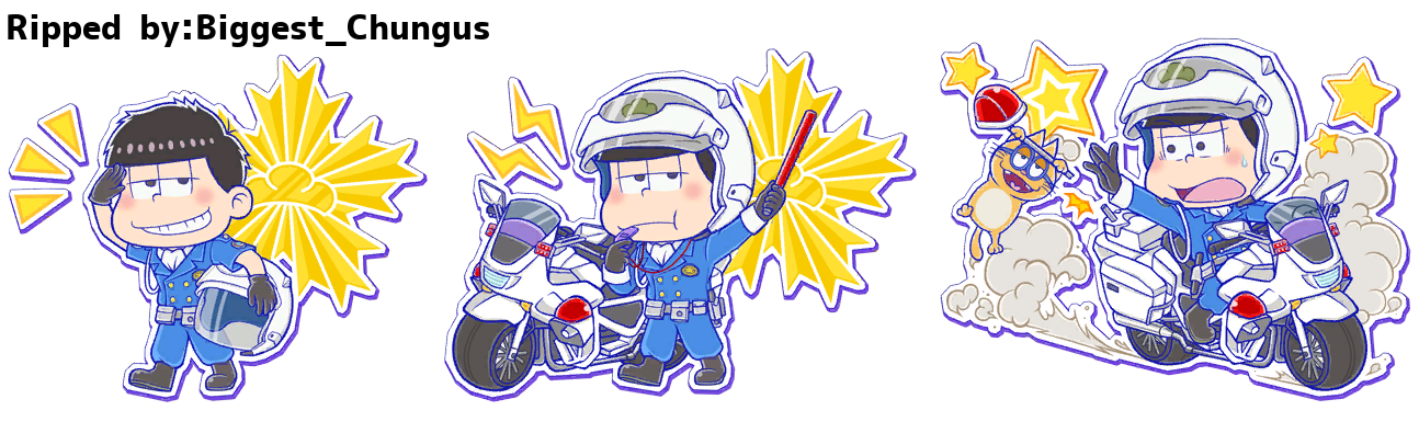 Ichimatsu (Police Motorcycle)