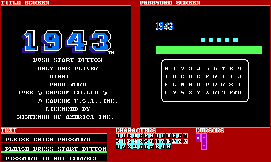 Title & Password Screens (USA)