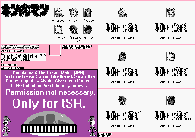 Title Screen Elements, Character Select Screen & Character Bios