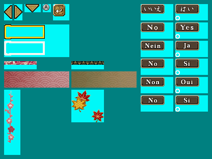 Common UI Elements