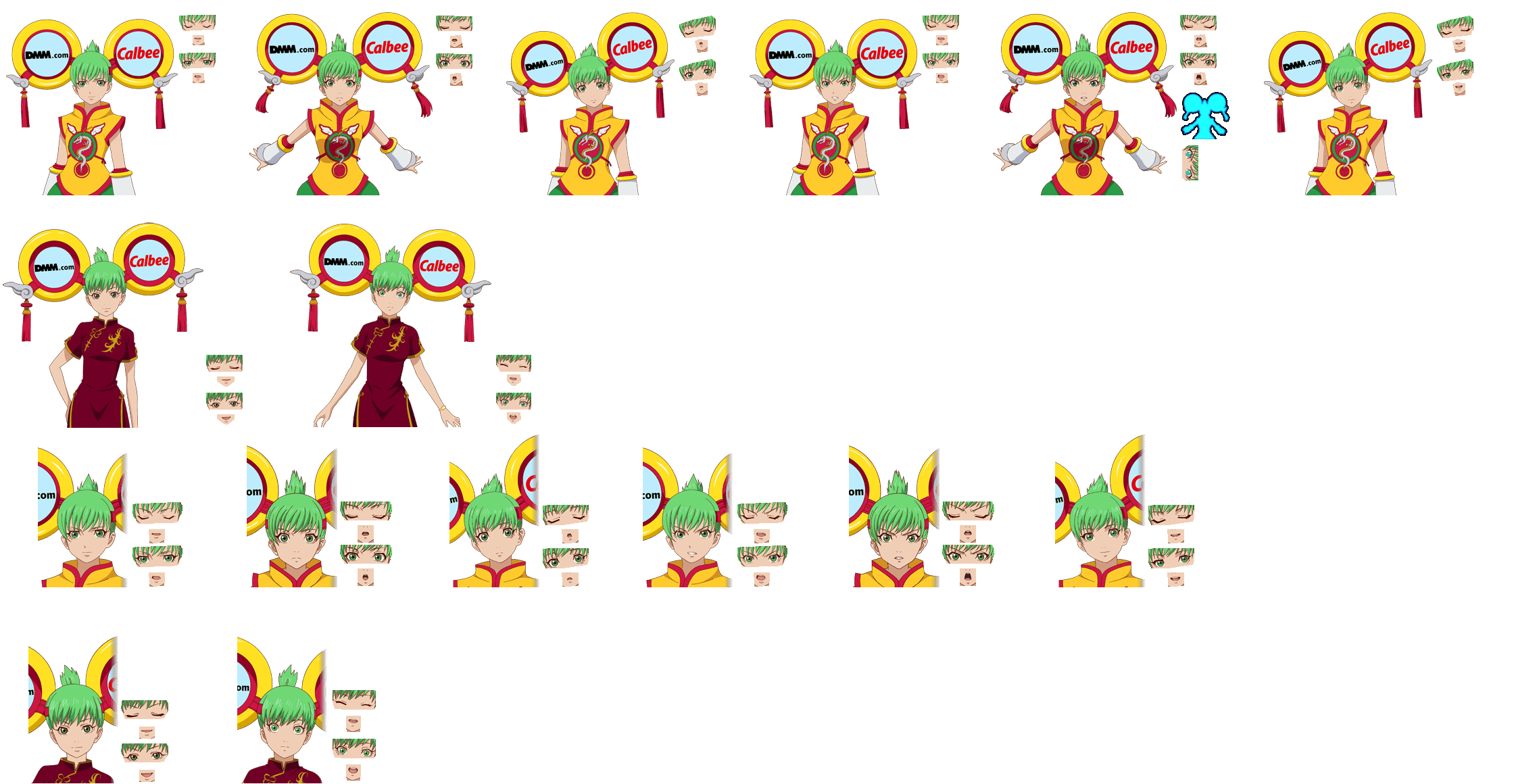 Dragon Kid