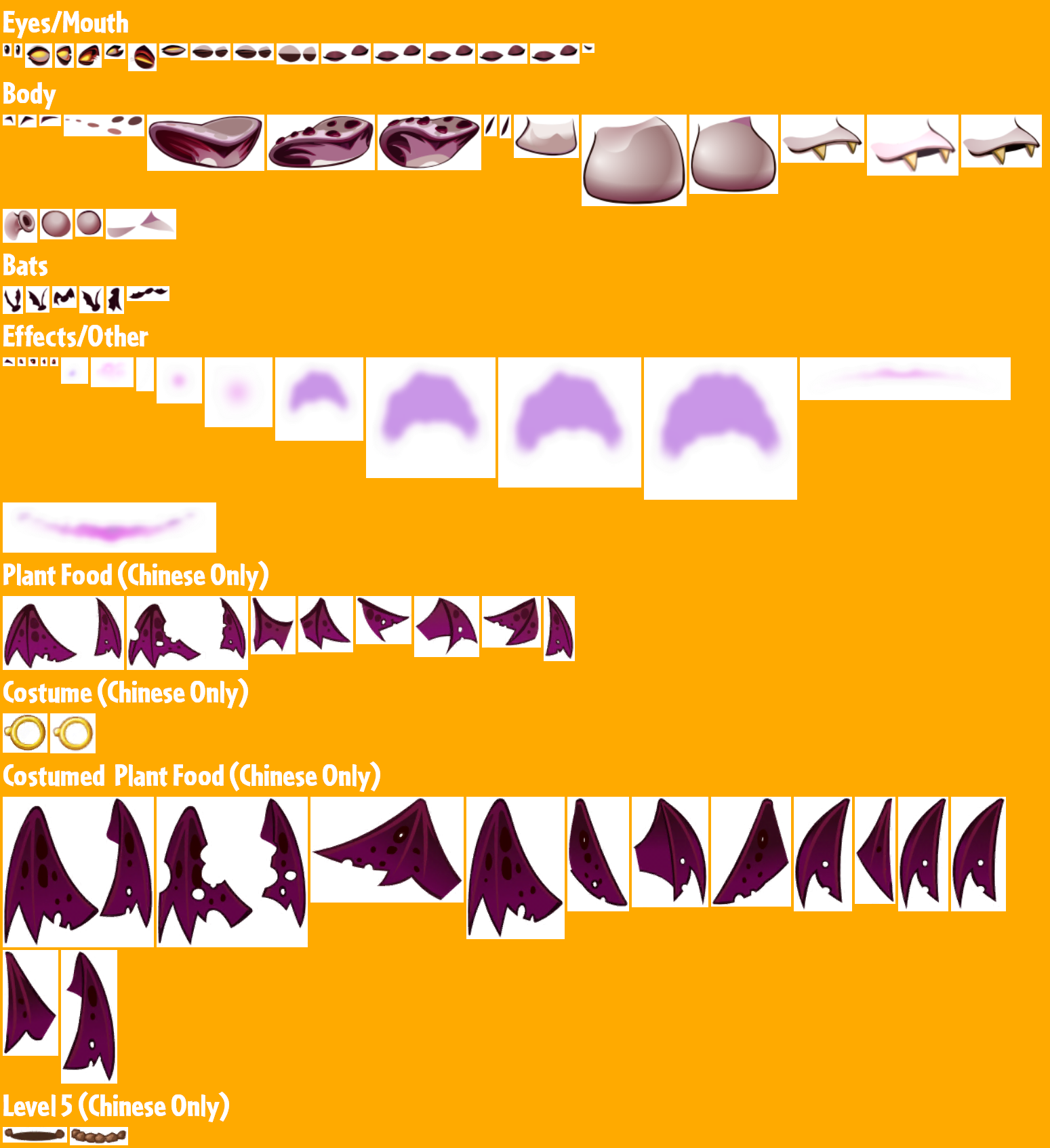 Vamporcini