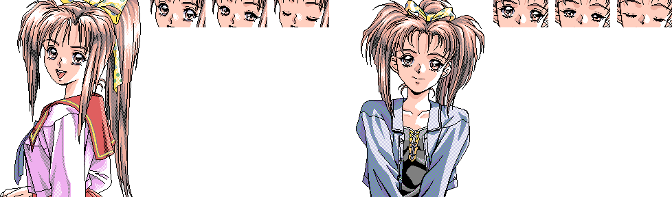 Sakuragi Kyouko