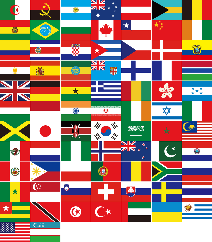 Flags