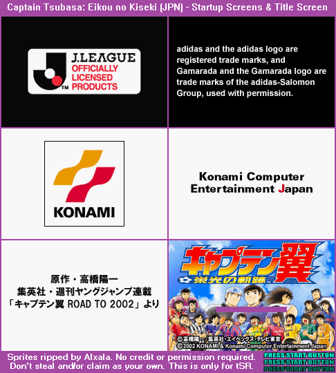 Startup Screens & Title Screen