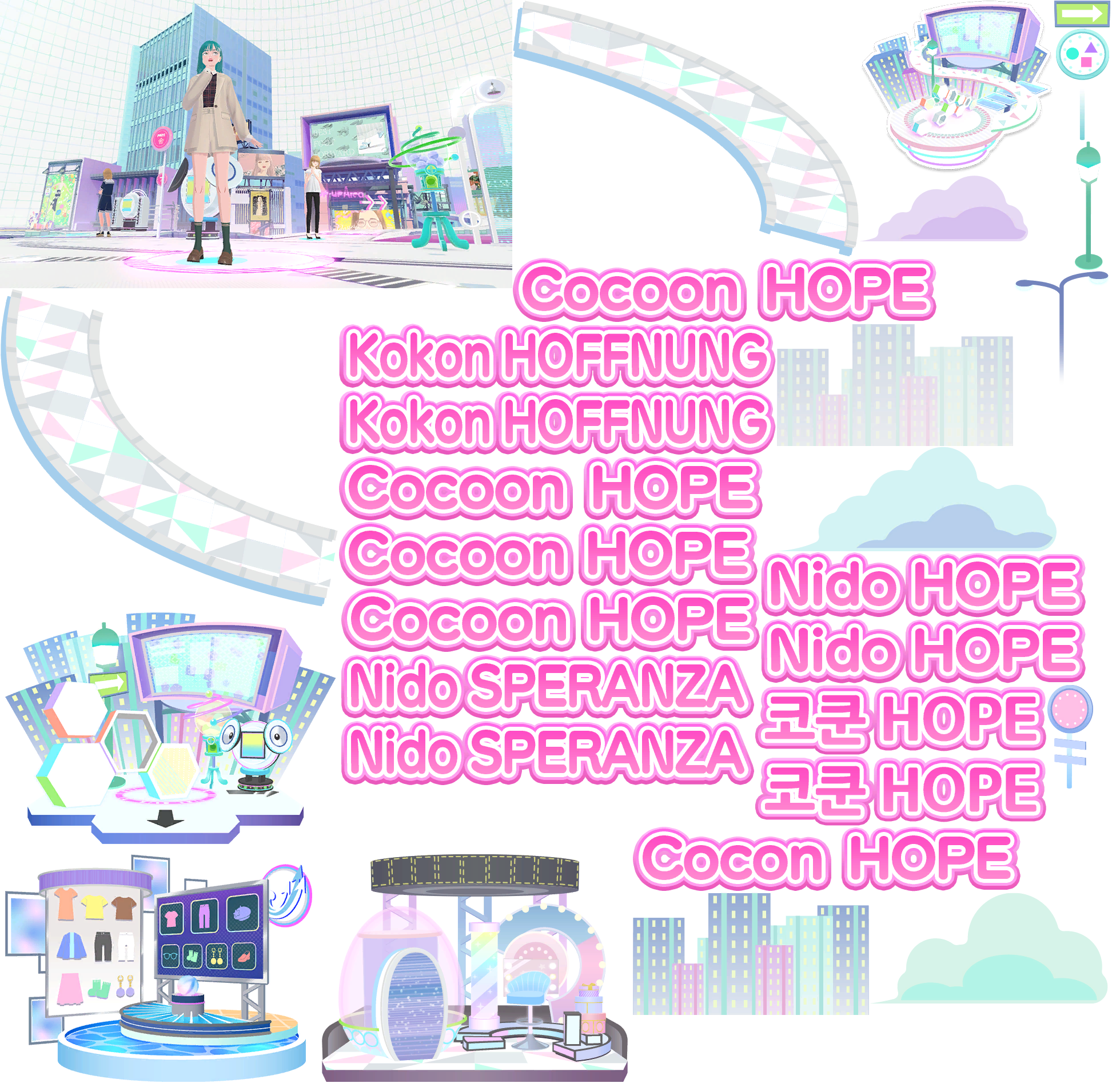 Cocoon HOPE Assets