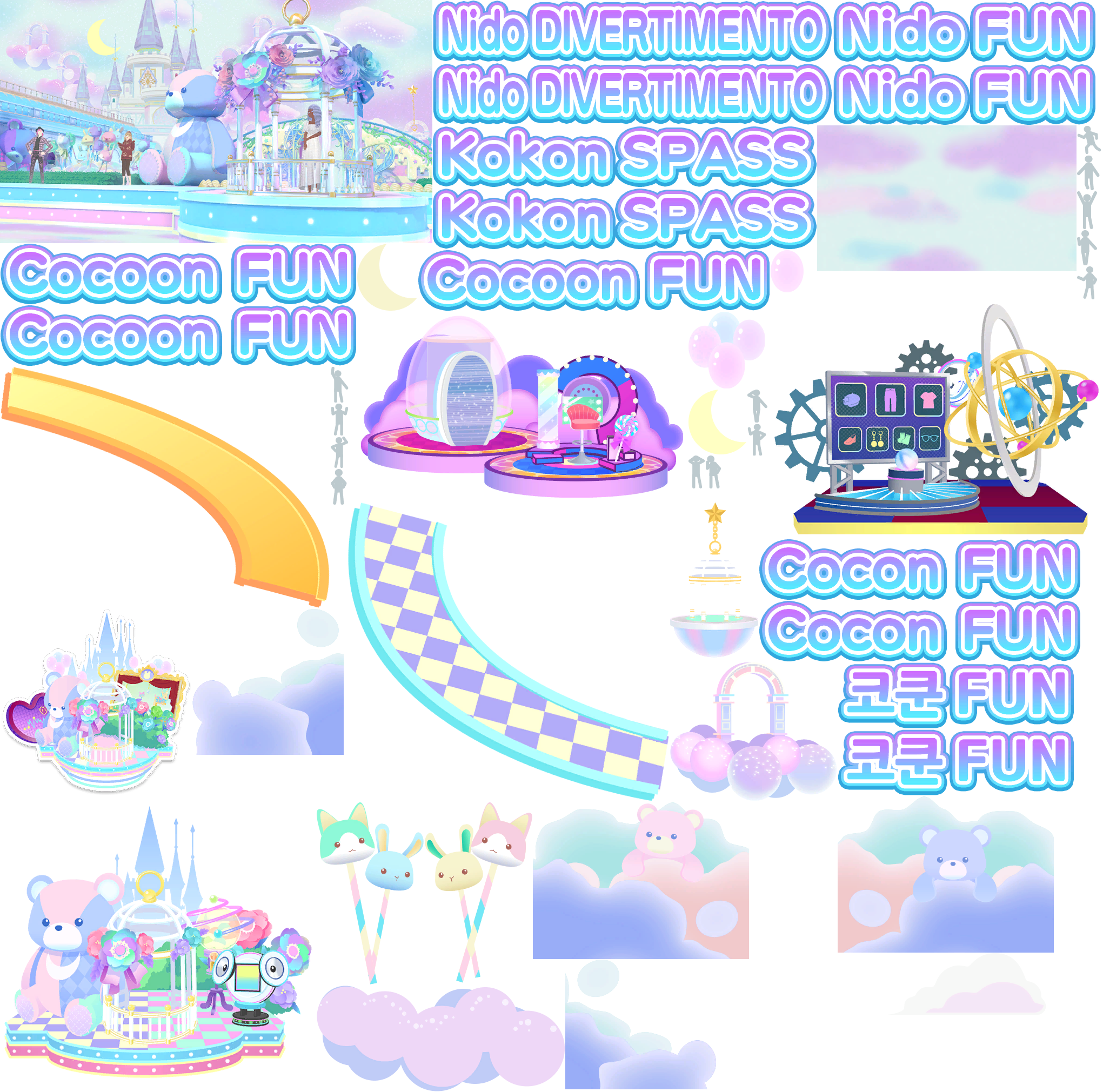 Cocoon FUN Assets