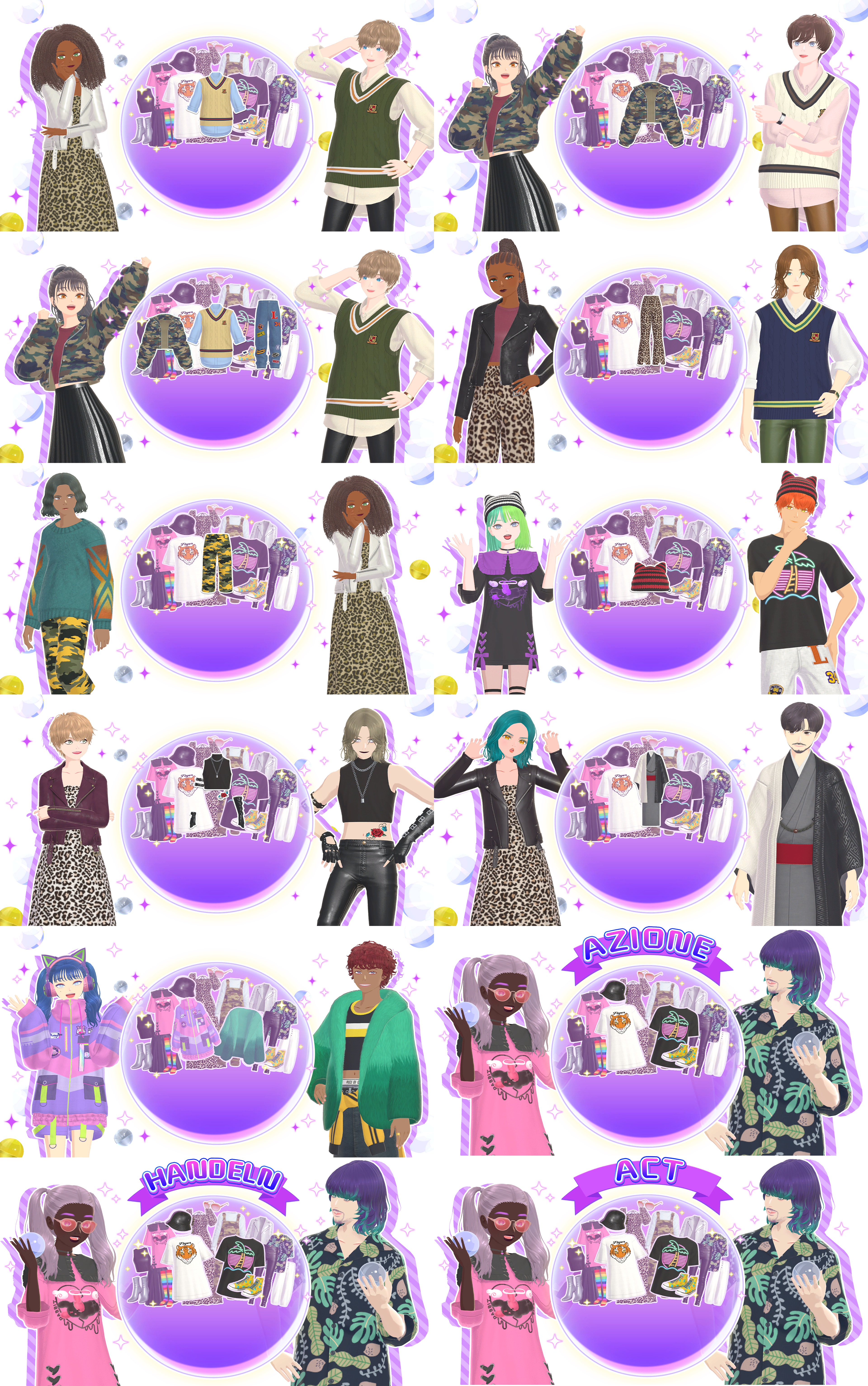 Gacha ACT Advertisements