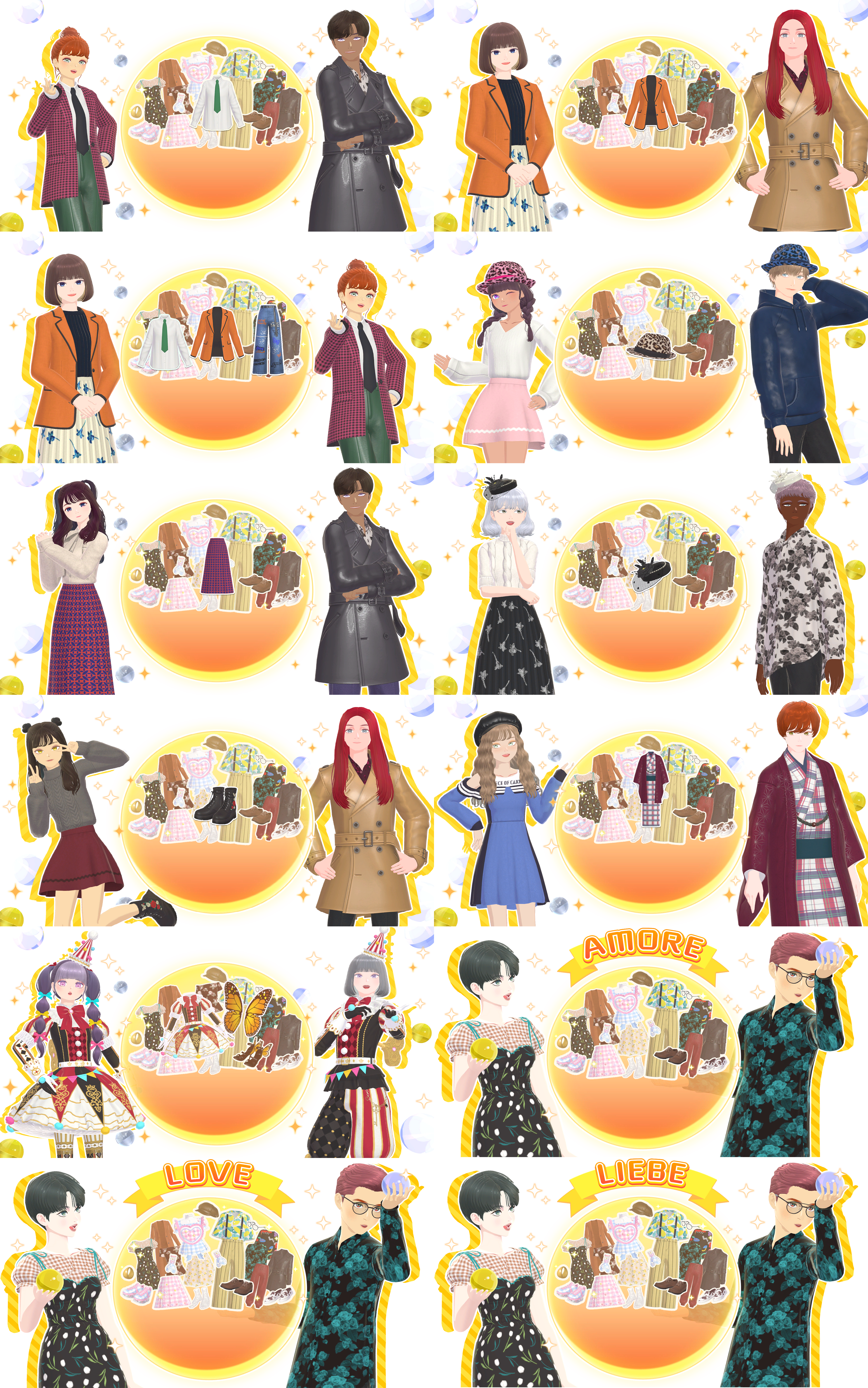 Gacha LOVE Advertisements