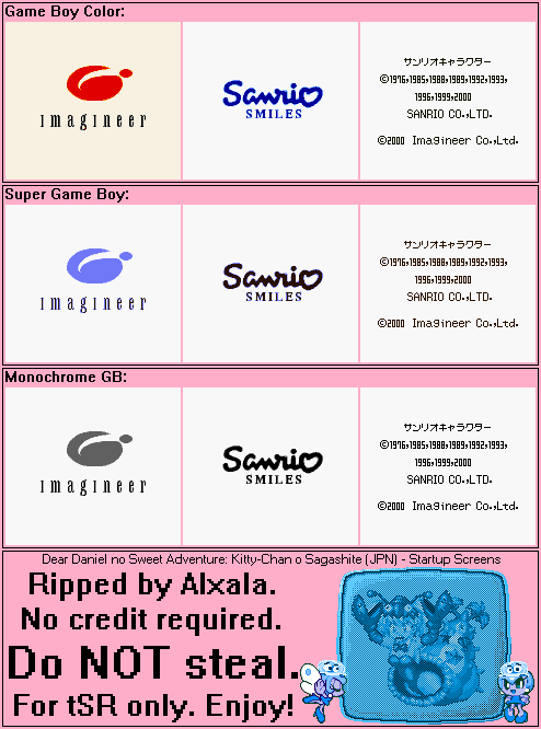 Startup Screens
