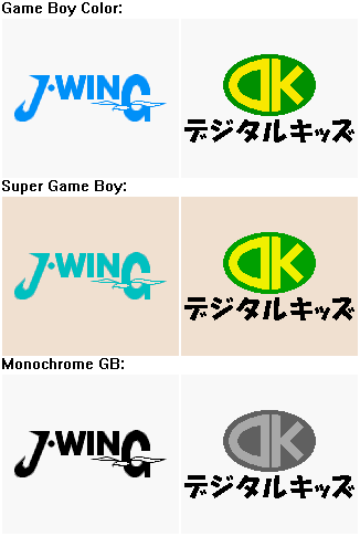 Company Screens