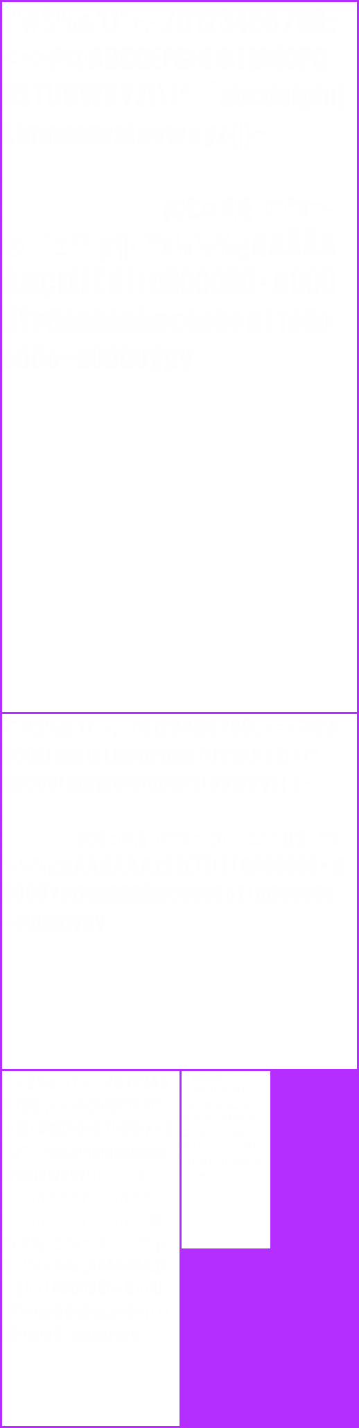 Fonts
