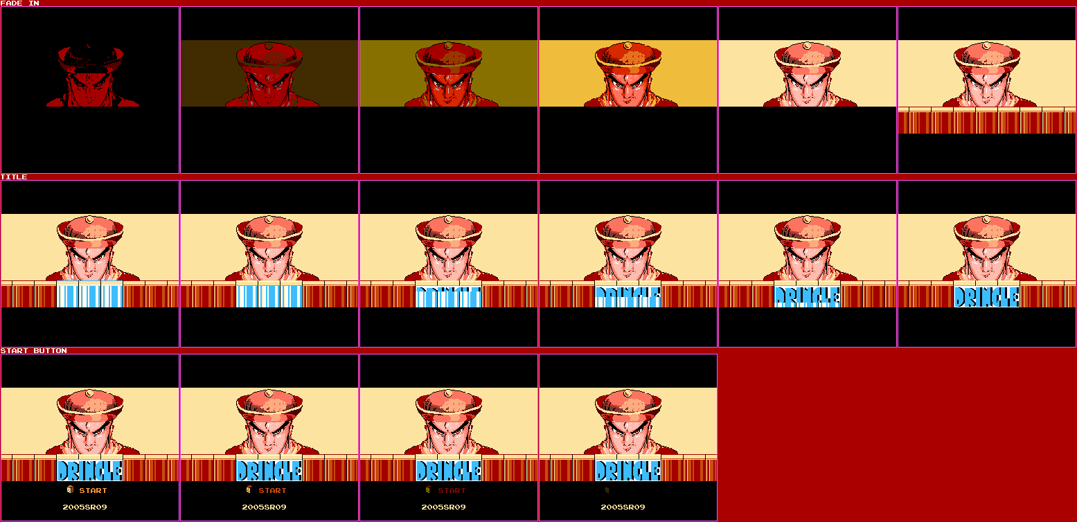 Dringle (Bootleg) - Title Screen