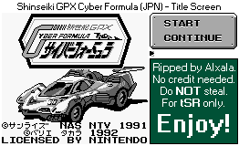 Title Screen