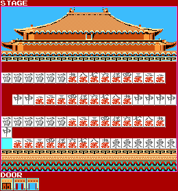 Stage 12