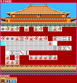 Stage 17