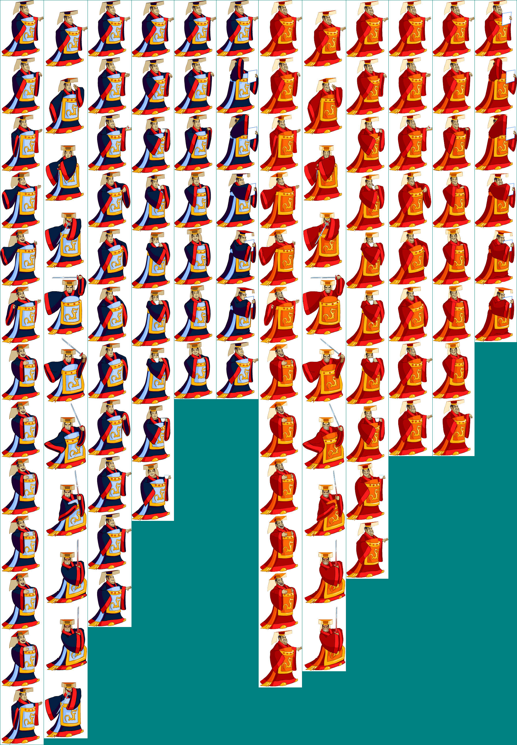 Emperor