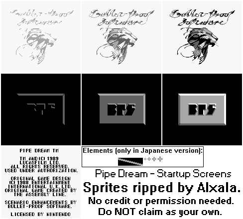 Startup Screens
