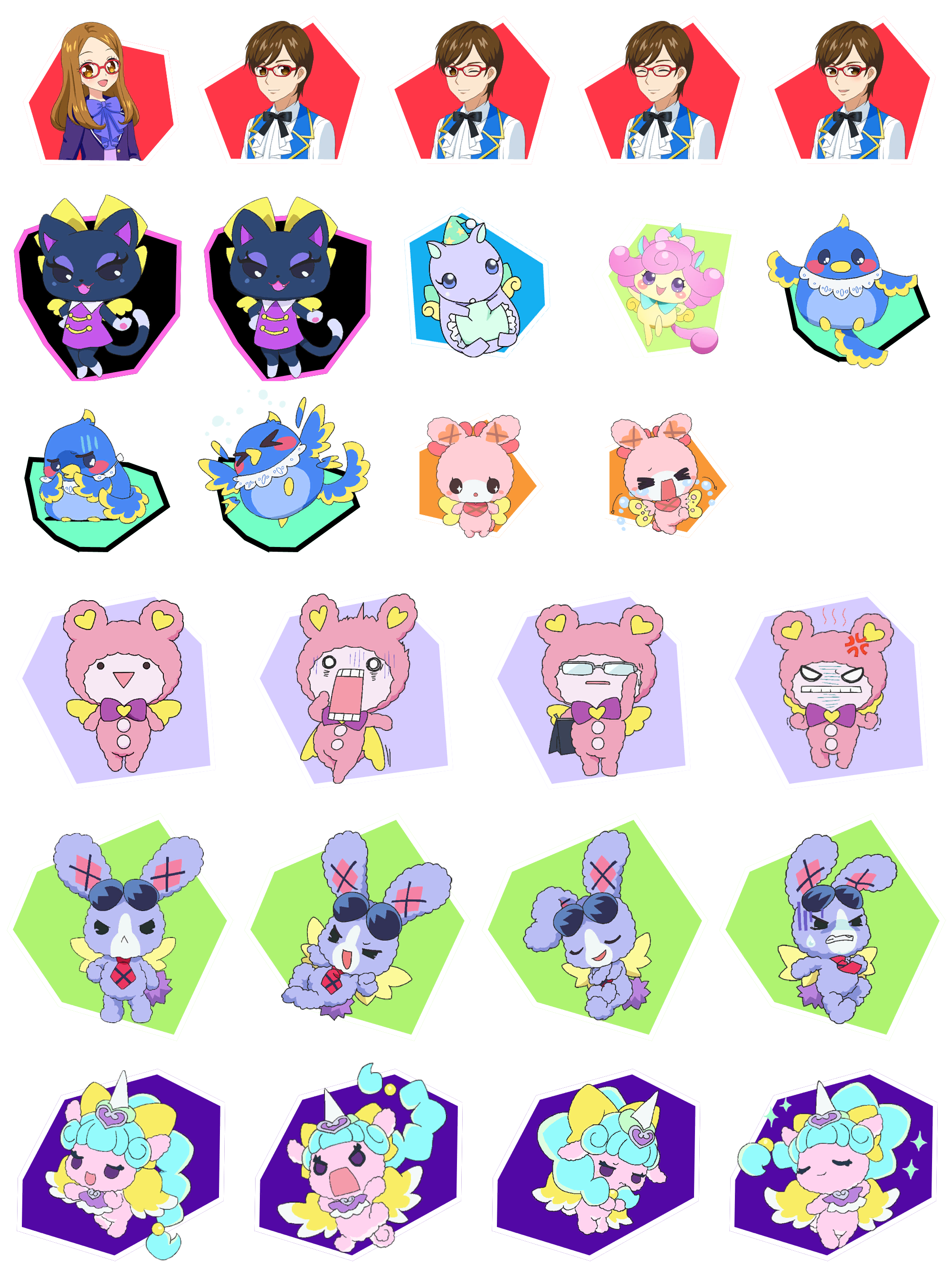 NPC Icons