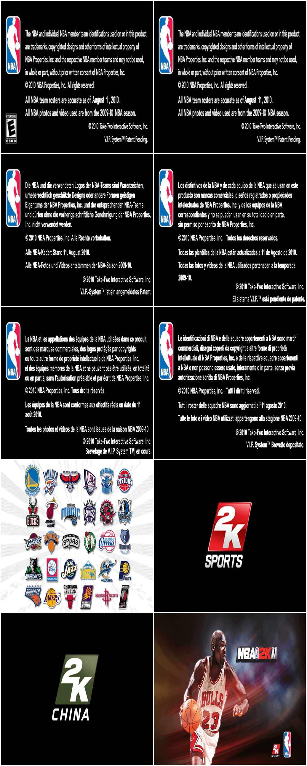 Copyright & Title Screens