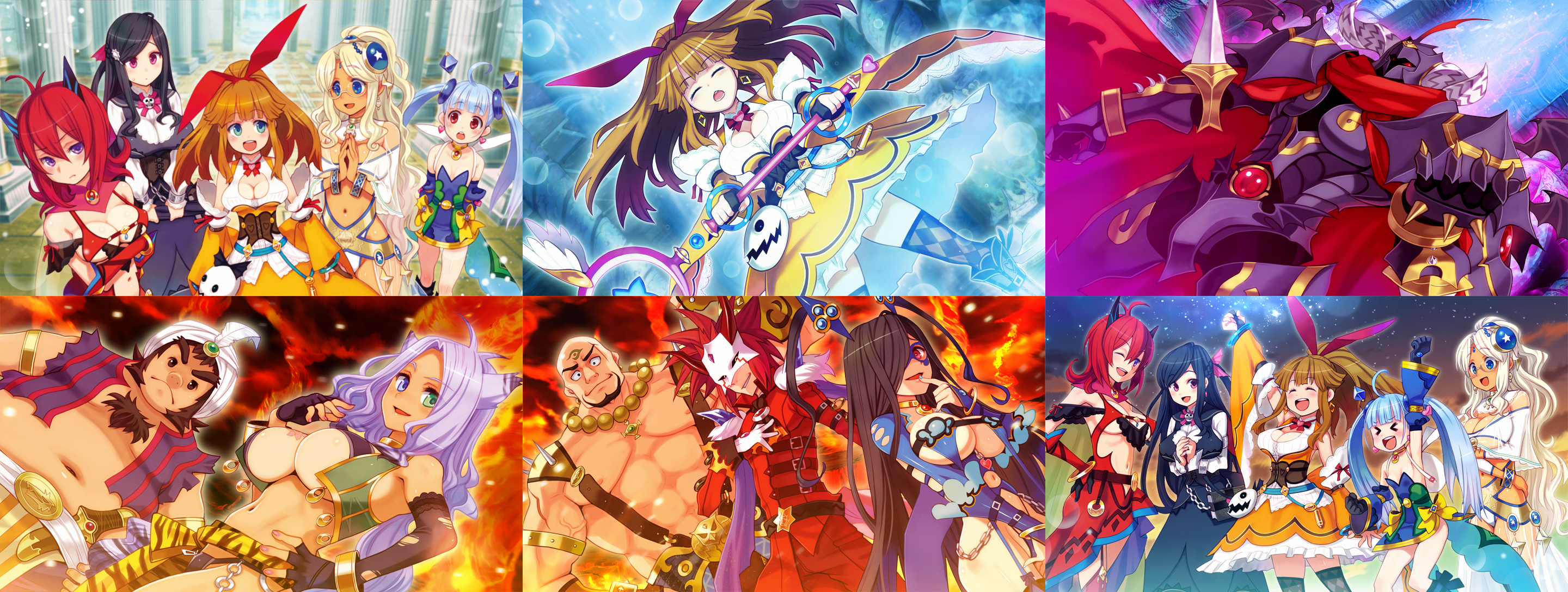 Event CGs
