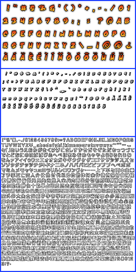 Fonts