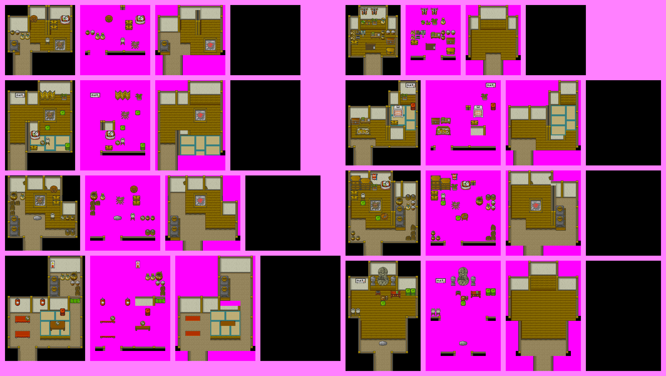 Rain Temple Village (Interior)