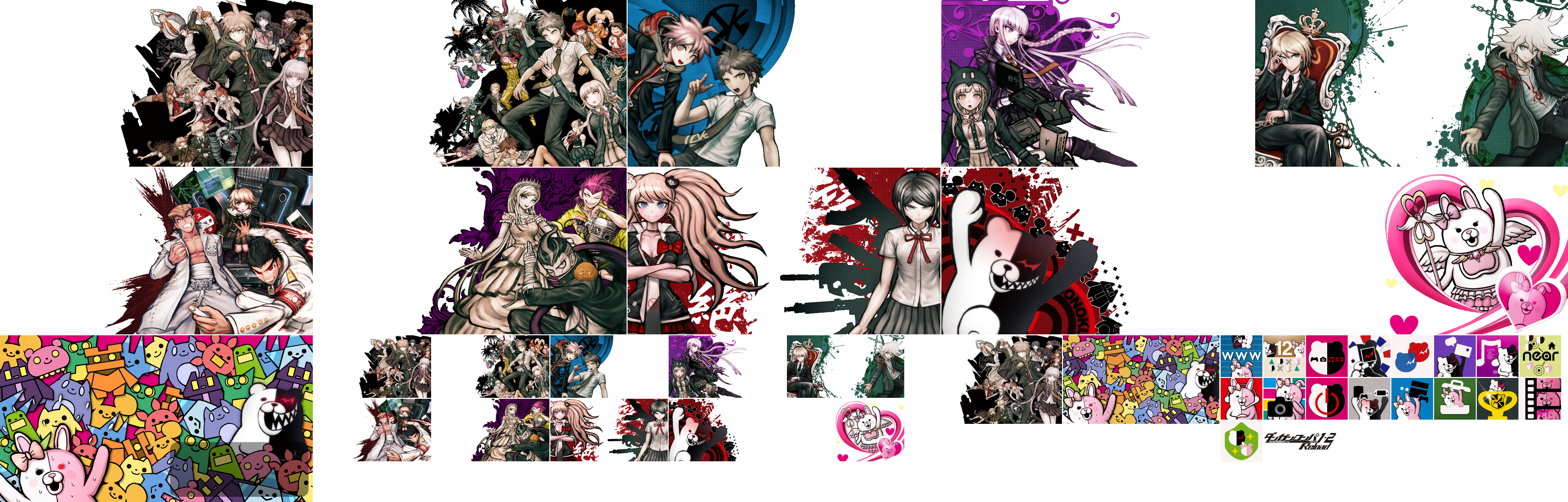 Danganronpa 1・2 Reload
