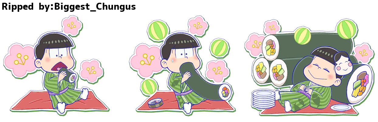 Choromatsu (Ehomaki)