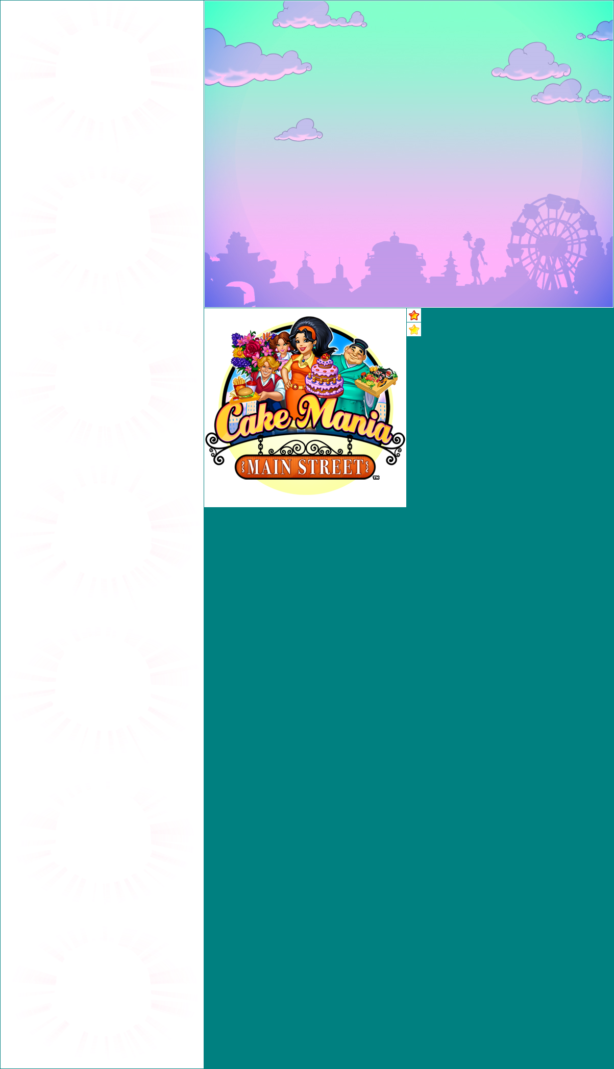 Splash Screen