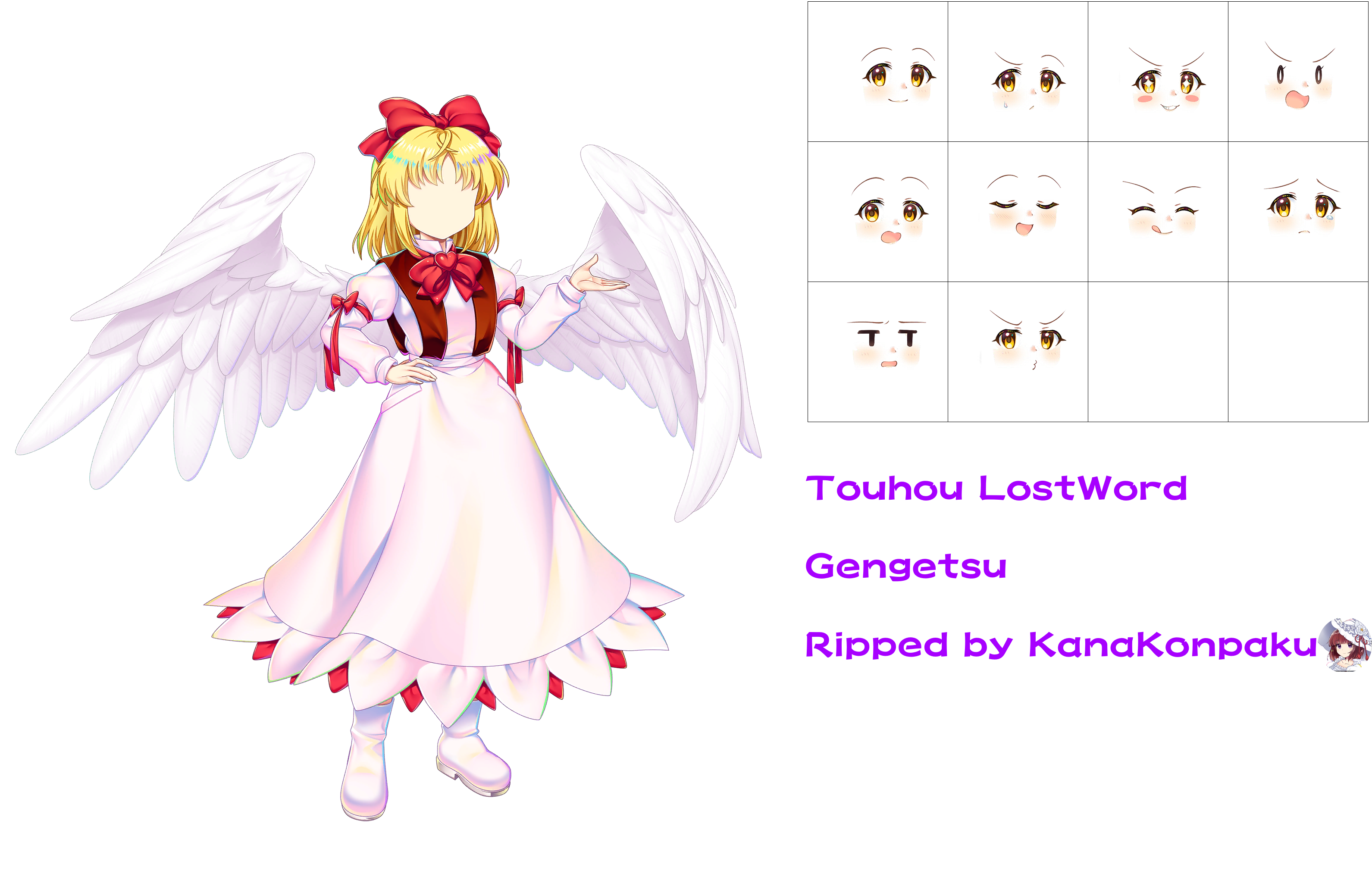 Gengetsu