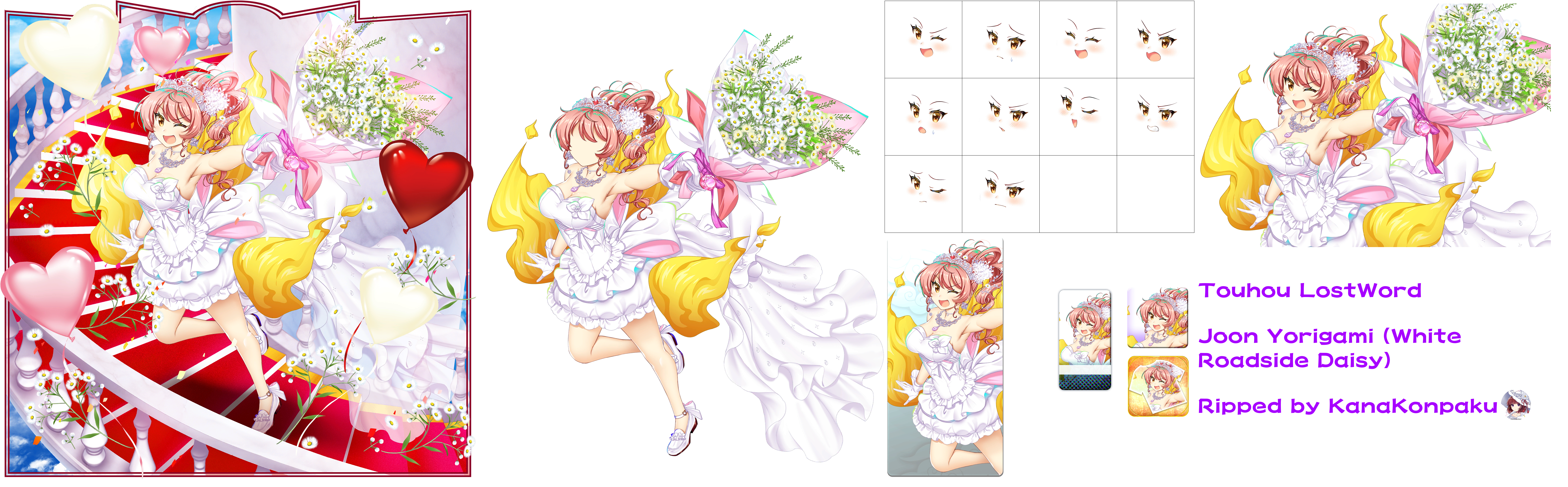 Joon Yorigami (White Roadside Daisy)