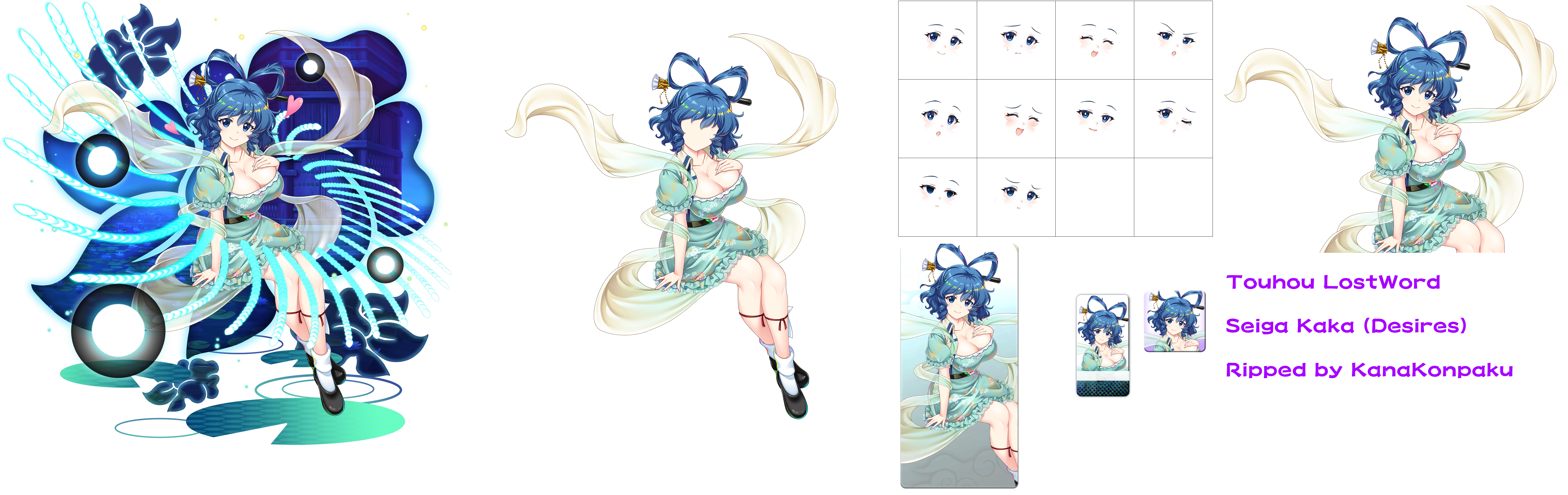 Seiga Kaku (Desires)