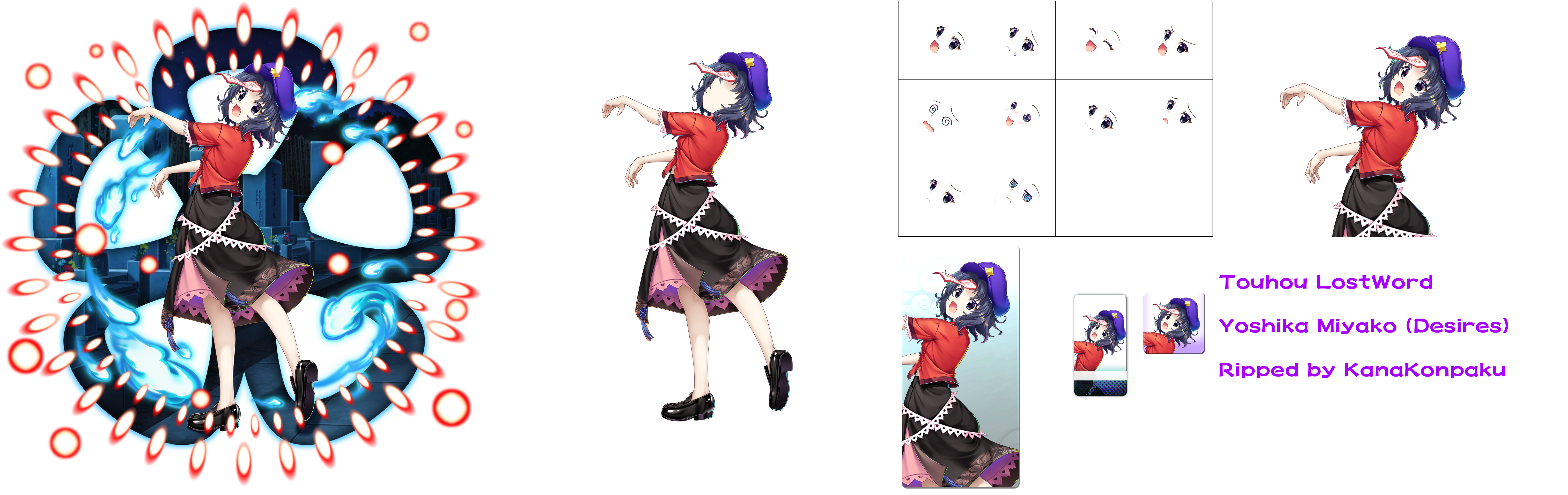 Yoshika Miyako (Desires)