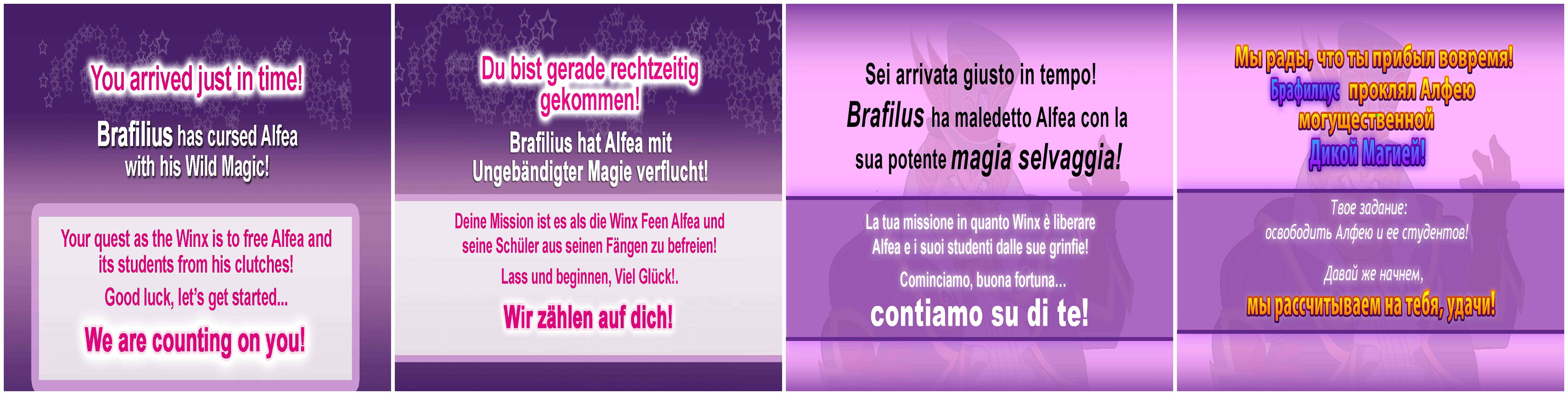Introduction Screen