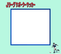 Super Game Boy Border
