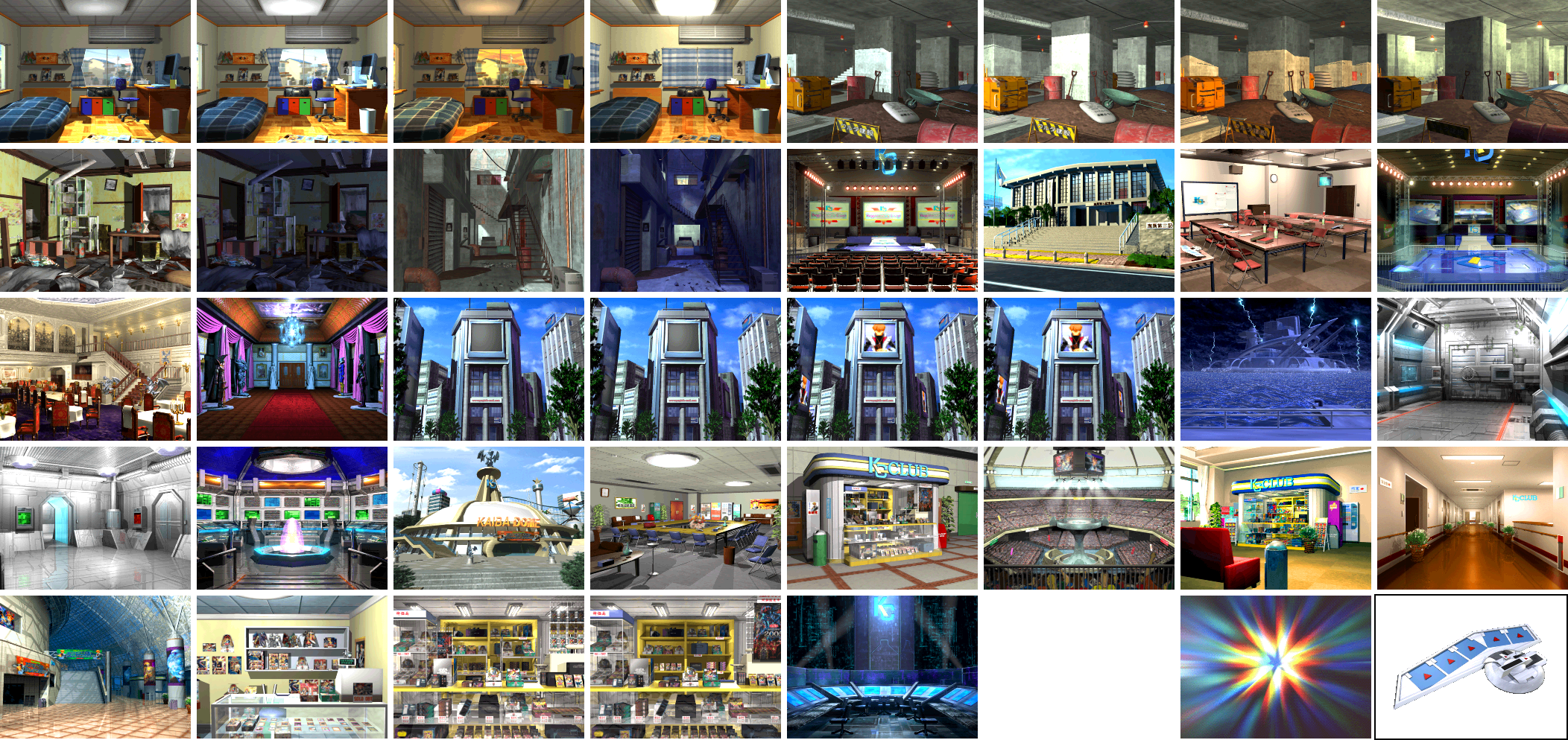 Backgrounds (3 / 3)