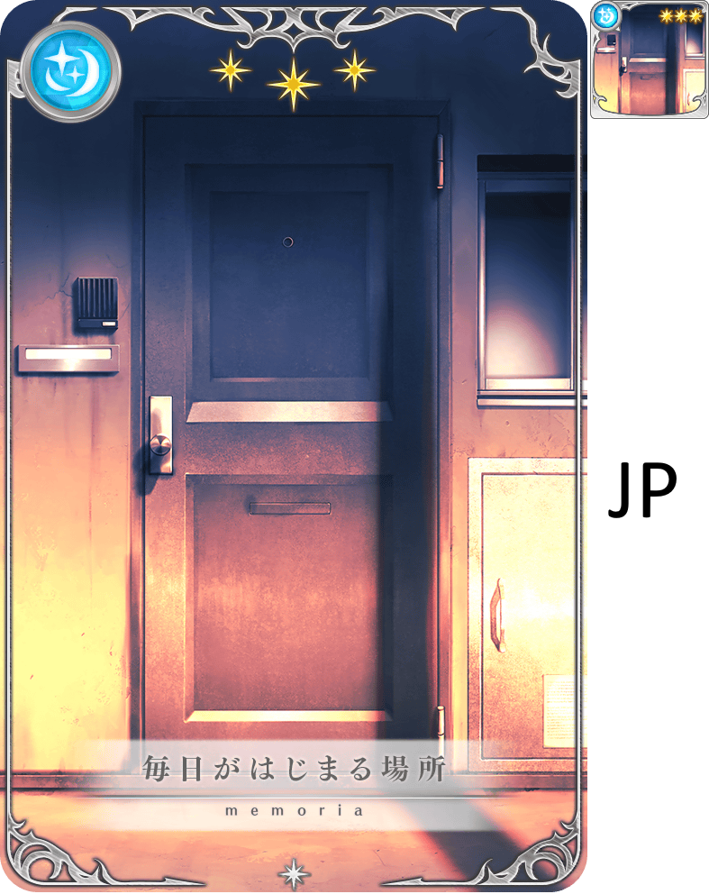 Puella Magi Madoka Magica Side Story: Magia Record - Where Every Day Begins [memoria_1814]