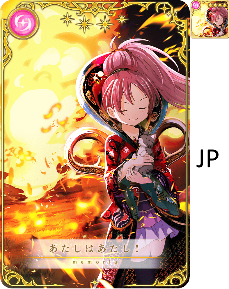 Puella Magi Madoka Magica Side Story: Magia Record - I Am Me! [memoria_1730]