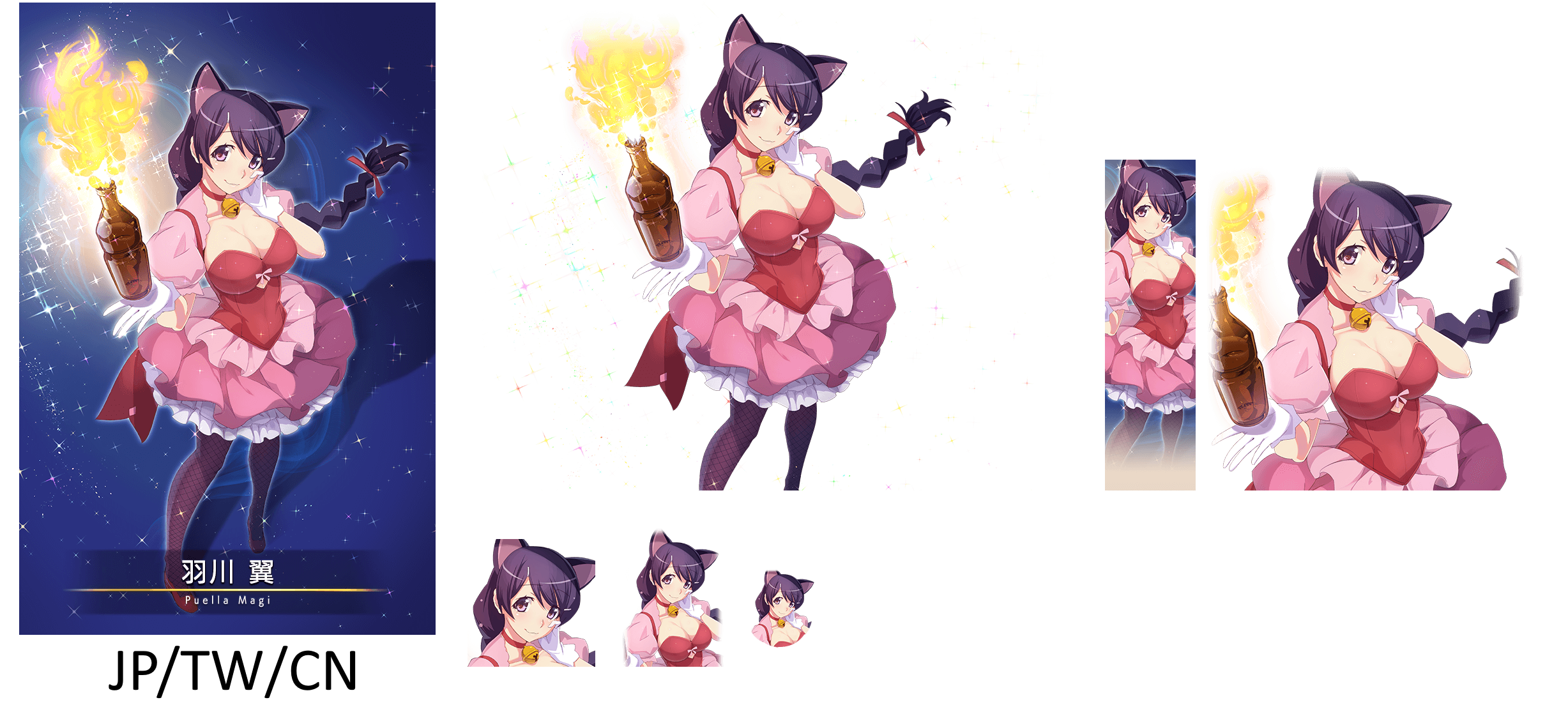 Tsubasa Hanekawa [card_40454]